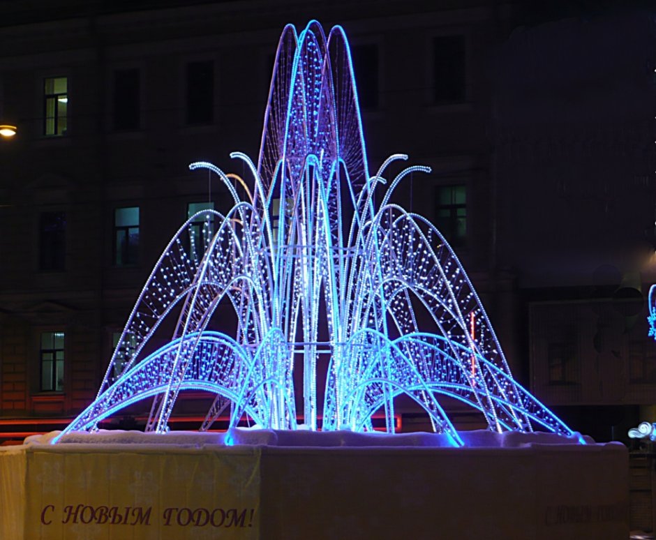 Новогодний фонтан светодиодный
