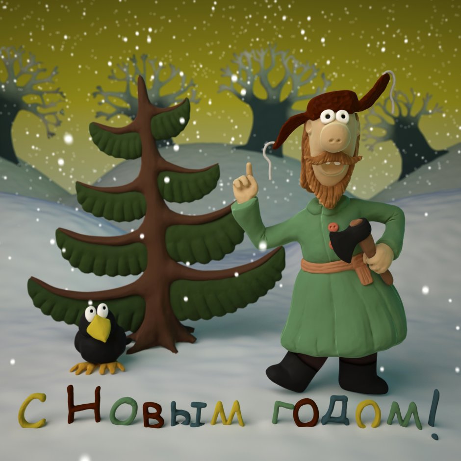 Советский мультфильм падал прошлогодний снег