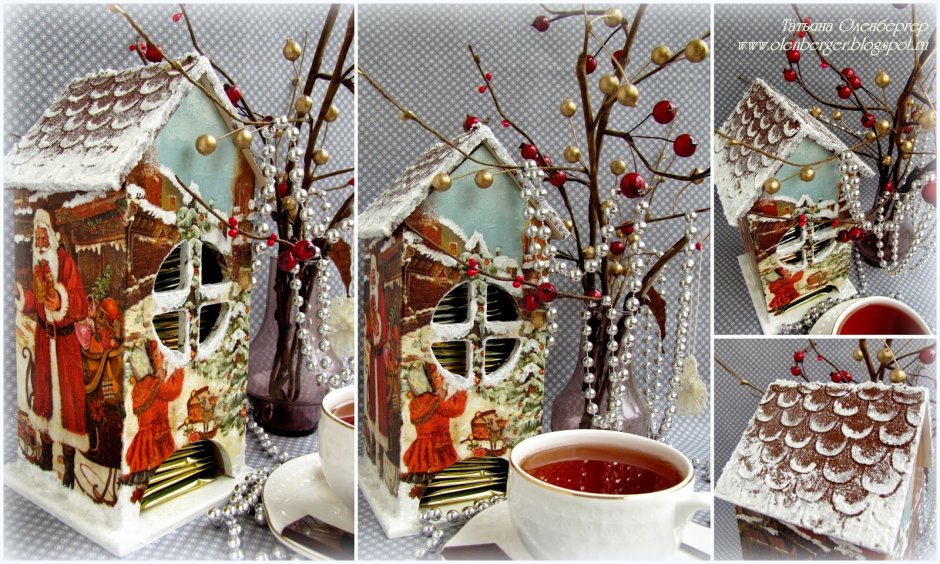 Чайные домики декор новогодний