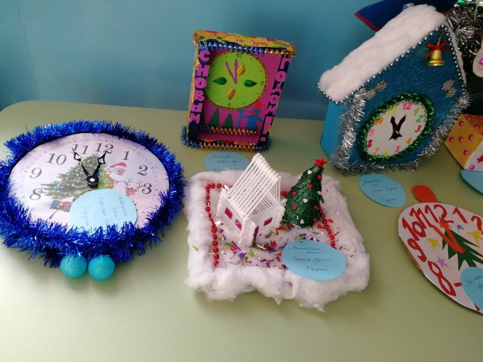 Конкурс новогодние часы в детский сад