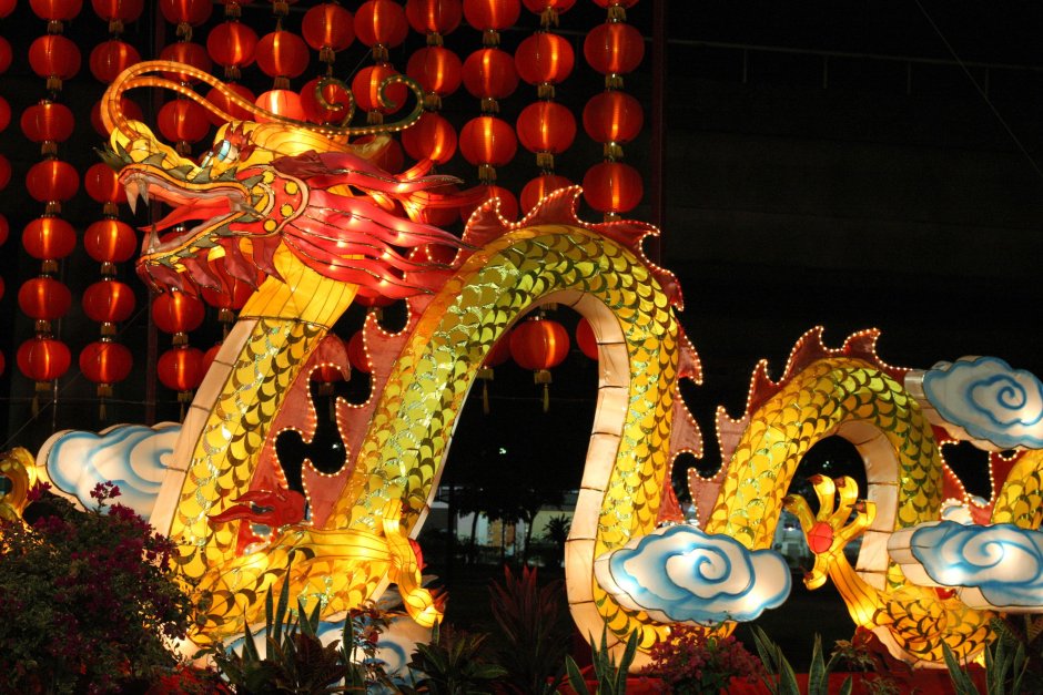 Китайский новогодний дракон