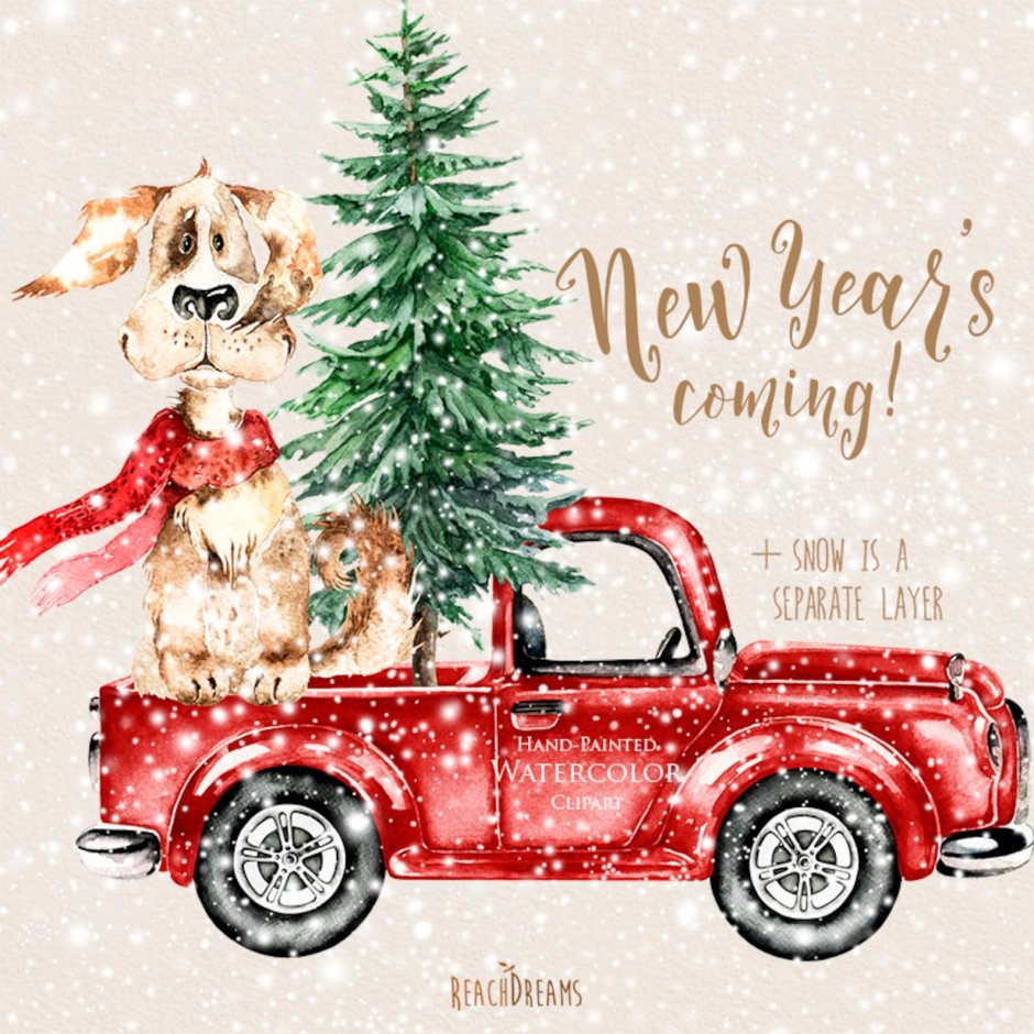 Merry Christmas Постер красная машина с елкой акварелью