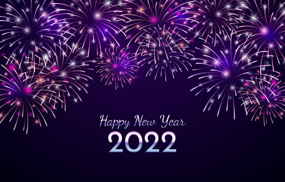 Новогодние обои 2022