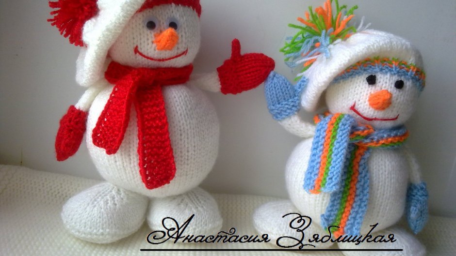 Снеговик из ниток для вязания
