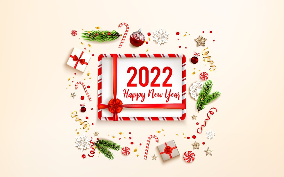 Новогодние обои 2022