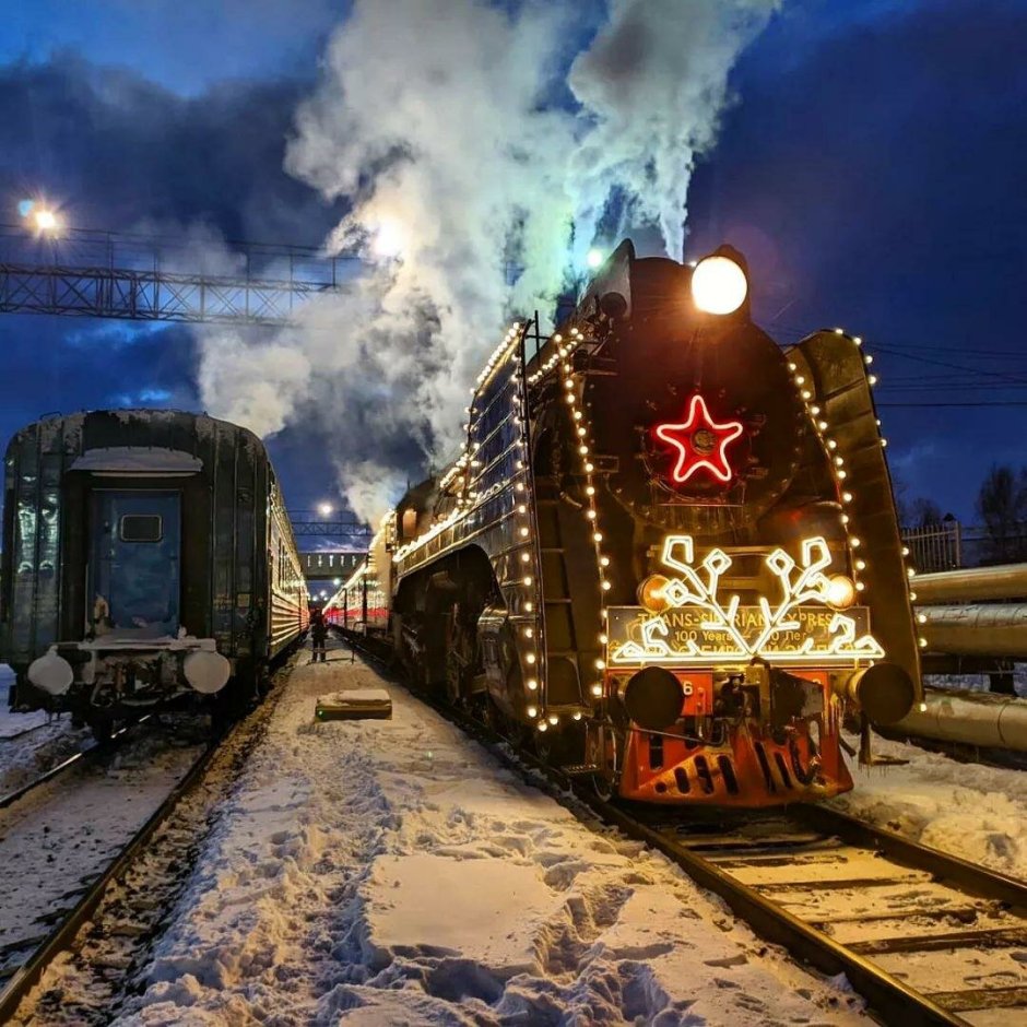 Поезд Деда Мороза Новосибирск