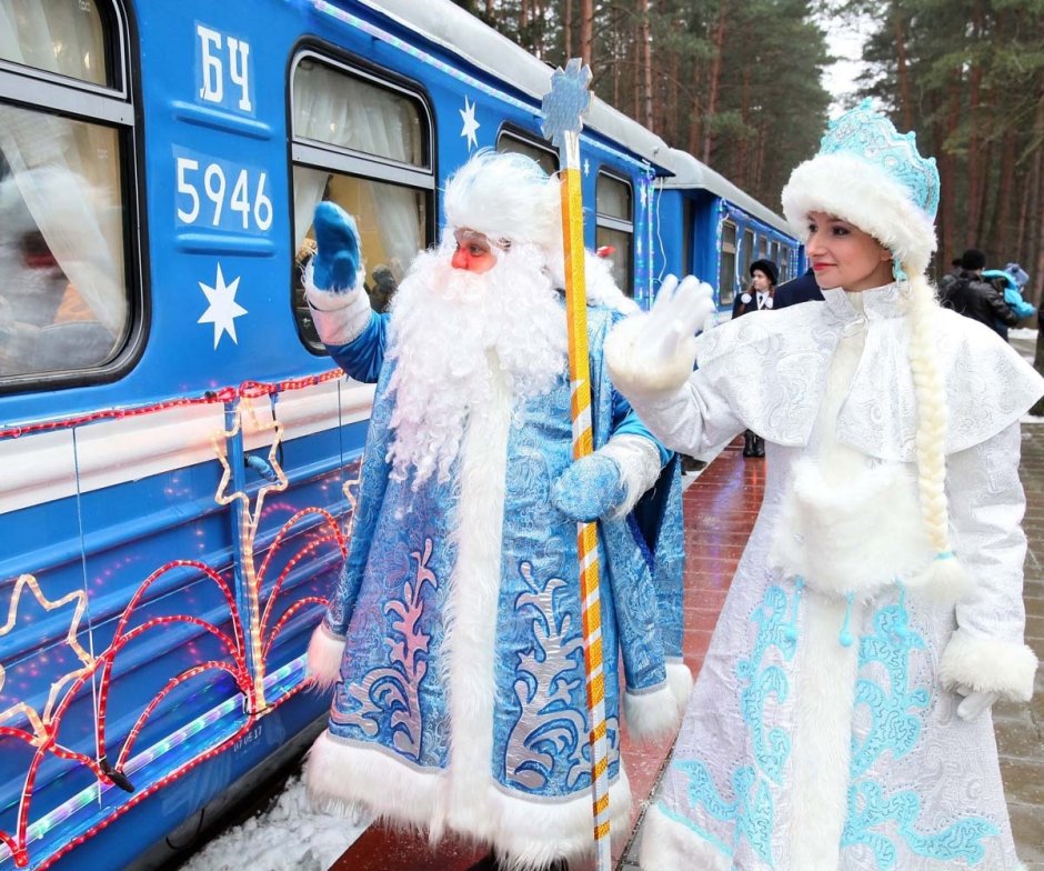 Новогодний экспресс в Великий Устюг