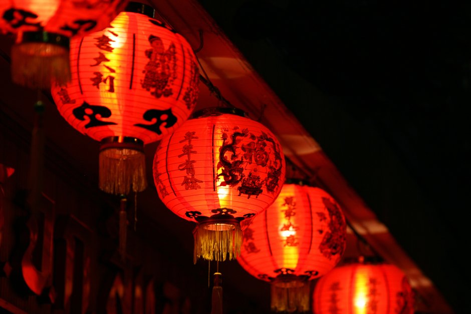 Красные фонари Китай