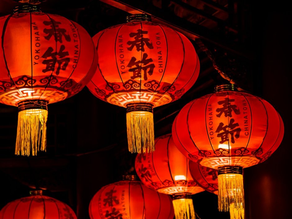 Китайский новый год (Chinese New year) запуск фонариков