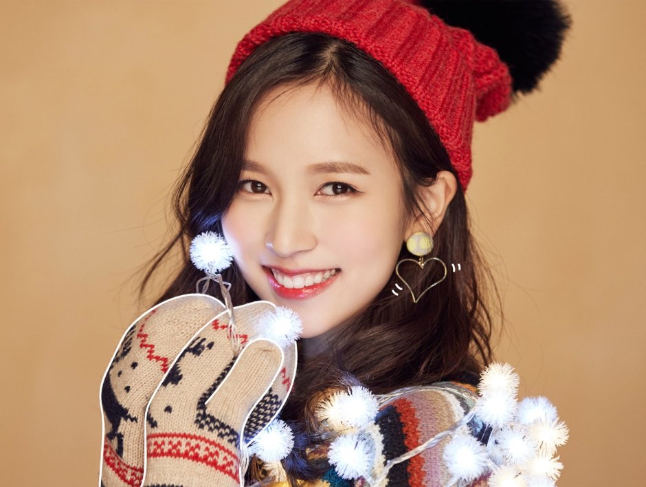 Mina kpop