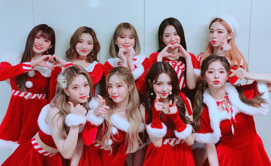 Fromis 9 kpop