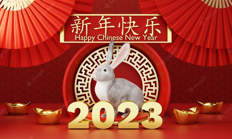 Китайский новый год кролика
