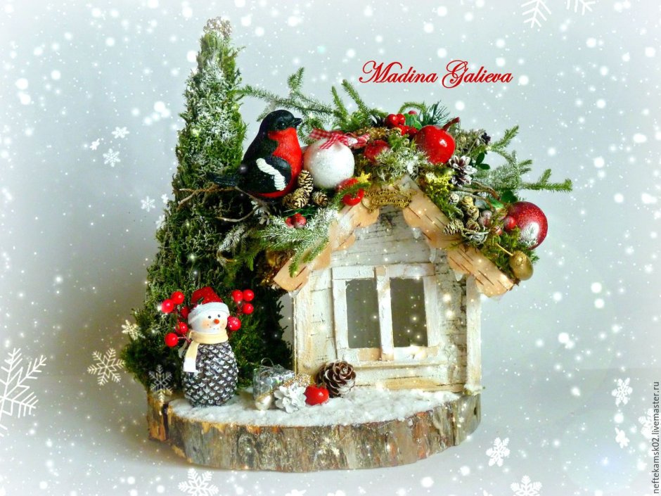 Рождественская композиция с домиками