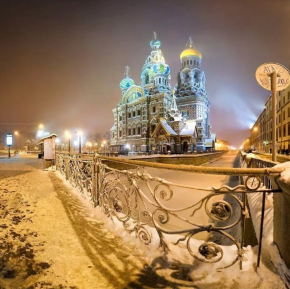 Храм Спаса-на-крови Санкт-Петербург зима