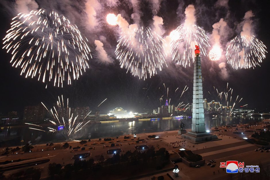 Пхеньян новый год