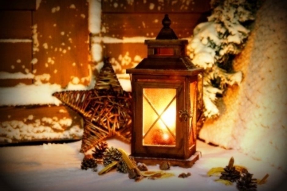Старинный фонарь зима