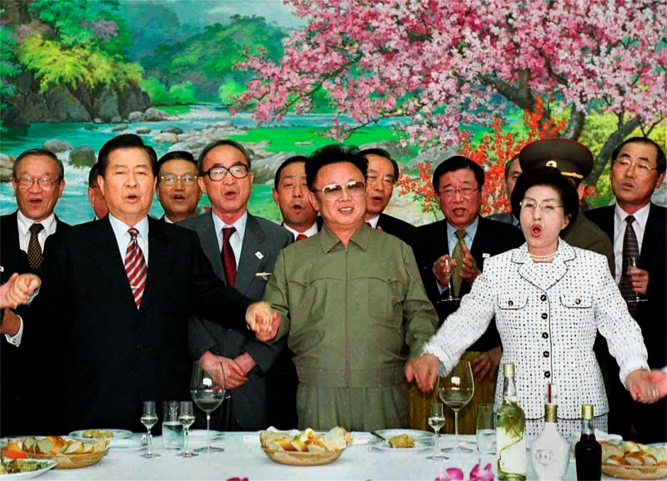 Ким Чен Ир и Ким дэ Чжун 2000
