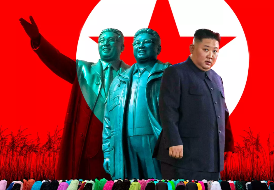 Северная Корея СМИ
