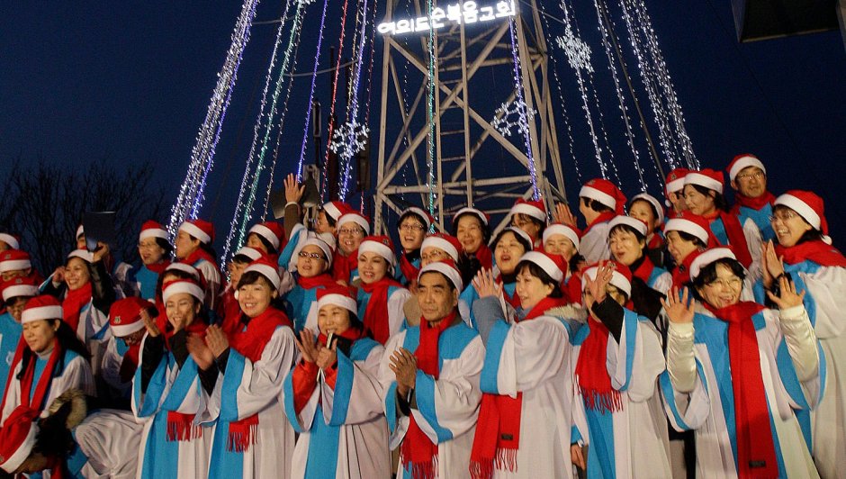 Южная Корея Рождество Соллаль