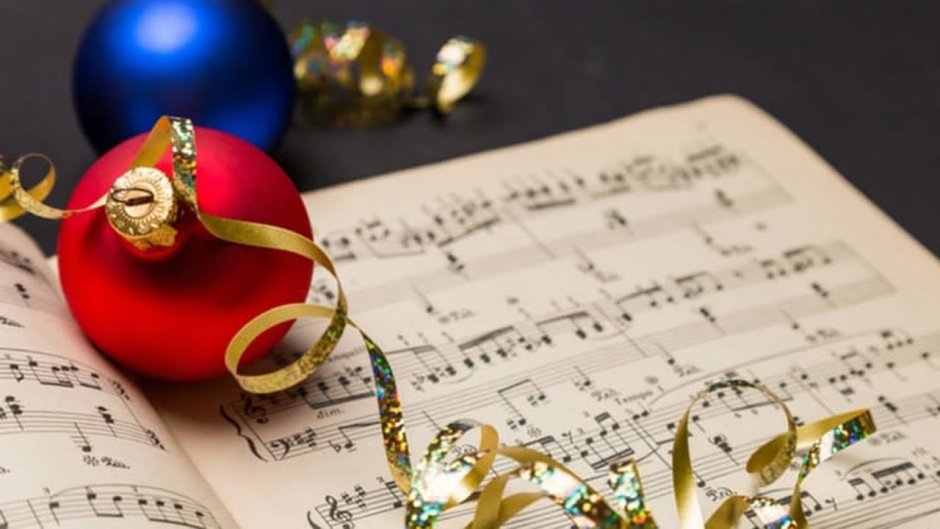 Рождественский урок музыки