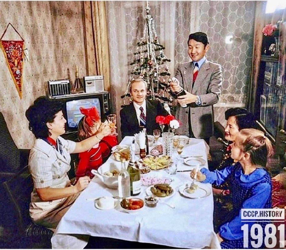 Советский новый год застолье