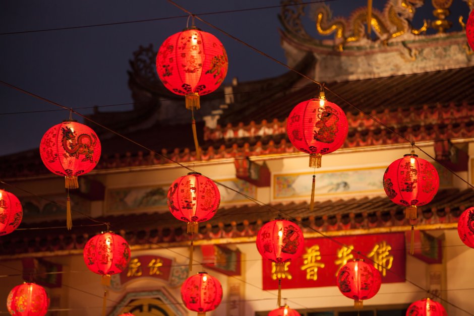 Китайский фонарик символ