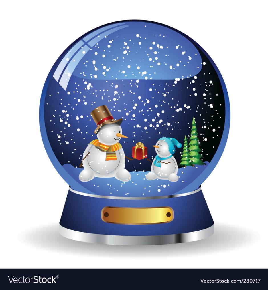 Стеклянный шар со снегом вектор