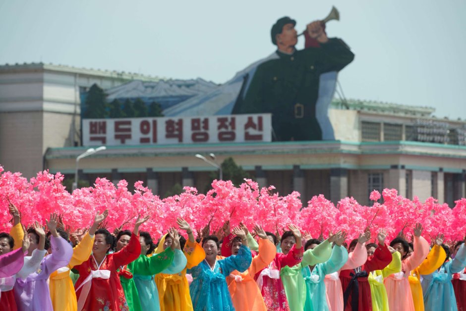 Традиции Северной Кореи
