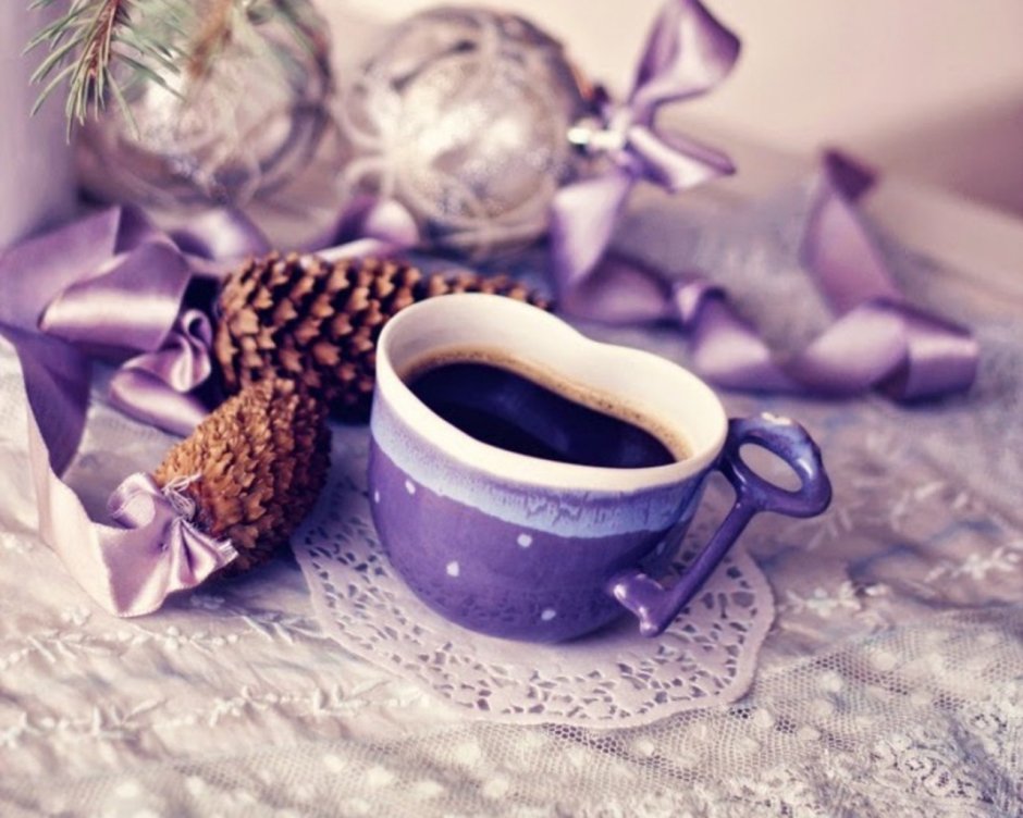 Зима сиреневая чашка кофе