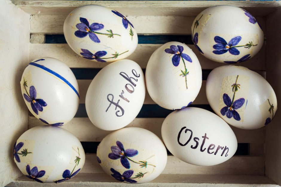 Яйцо Frohe Ostern