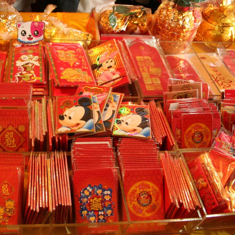 Китайские новогодние сувениры