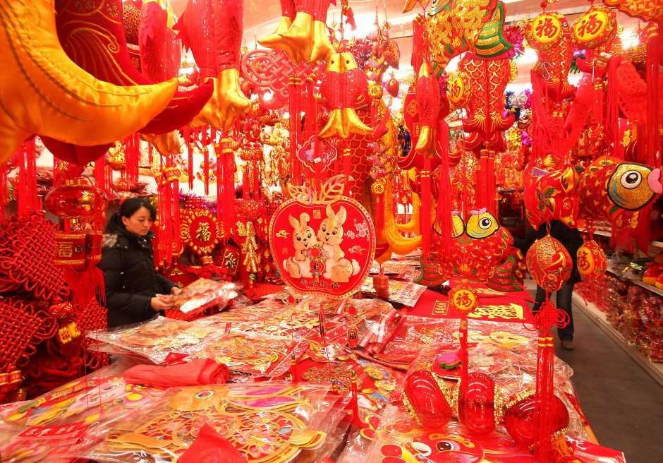 Китайская Новогодняя ярмарка