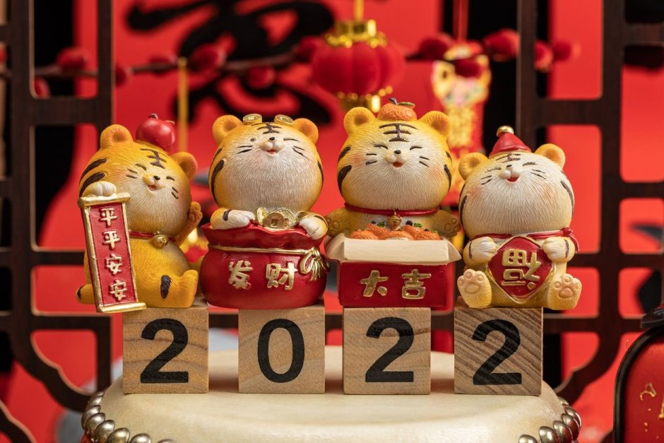 Китайский новый год тигр