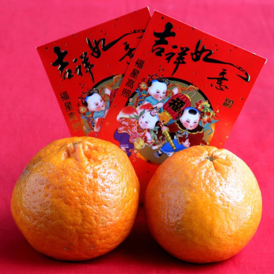 Китайский новый год мандарины
