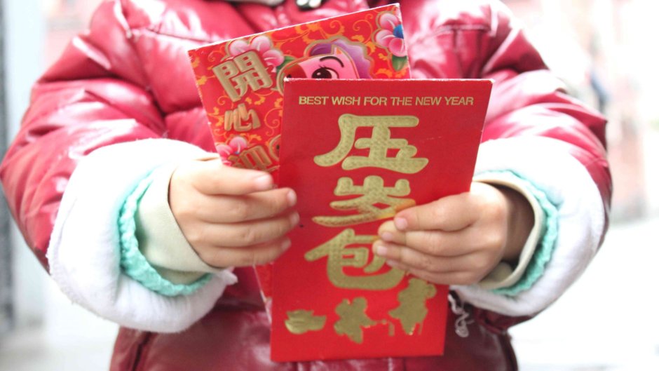 Китайские конверты хунбао