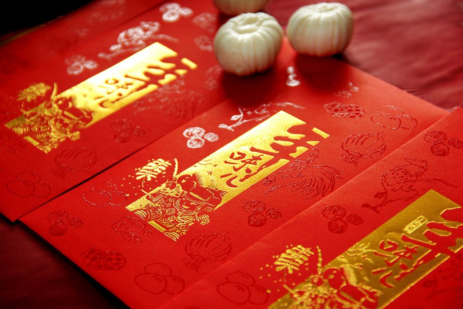 Китайский новый год (春节
