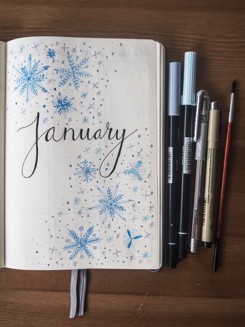 Bullet Journal январь