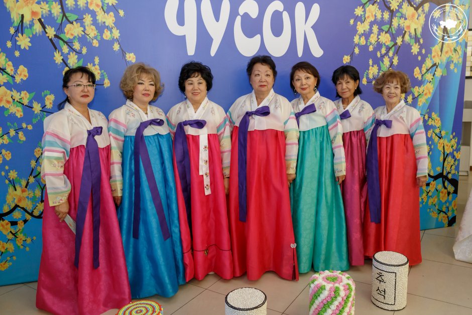 Чхусок праздник в Южной Корее