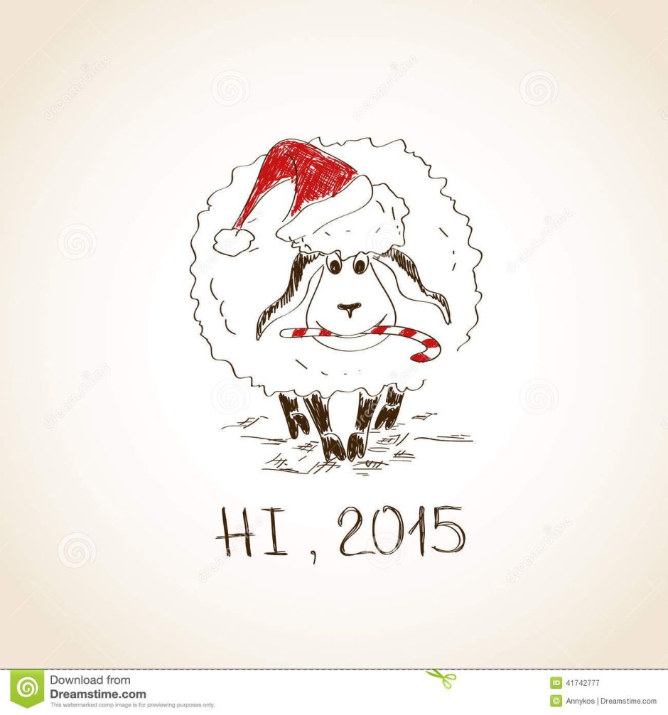 Открытка овца 2015 год новый год купить