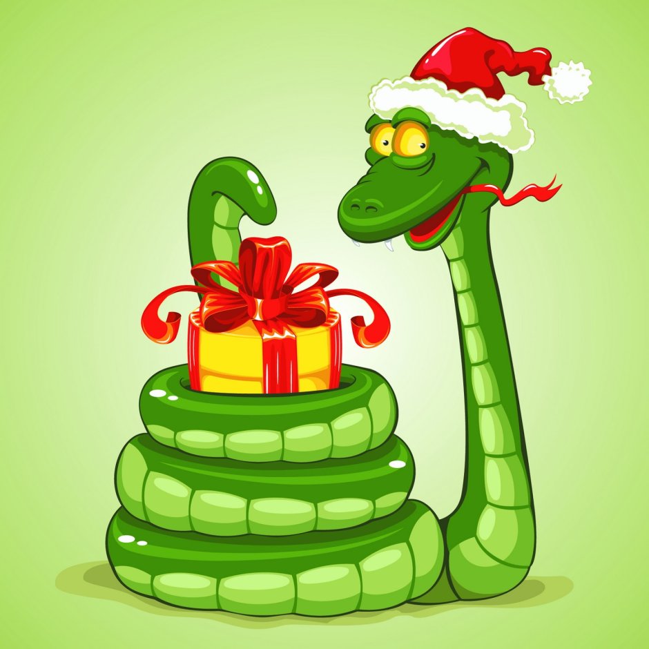 Новогодний подарок змея