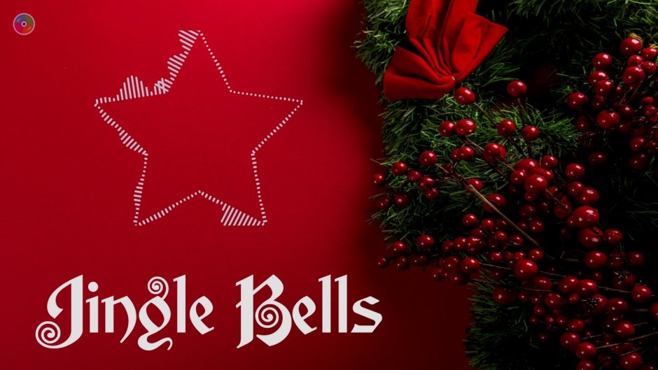 Фон новогодний Jingle Bells