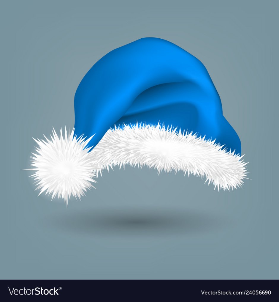 Колпак Деда Мороза синий