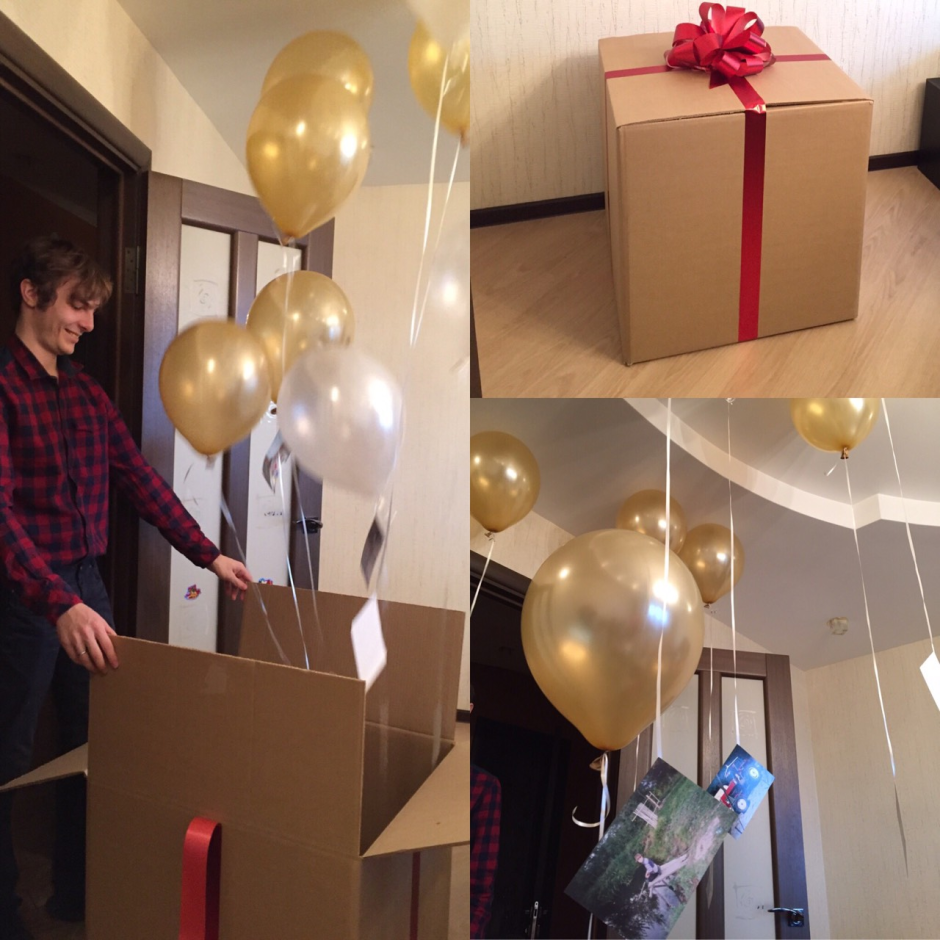 Огромная коробка для подарка с шарами