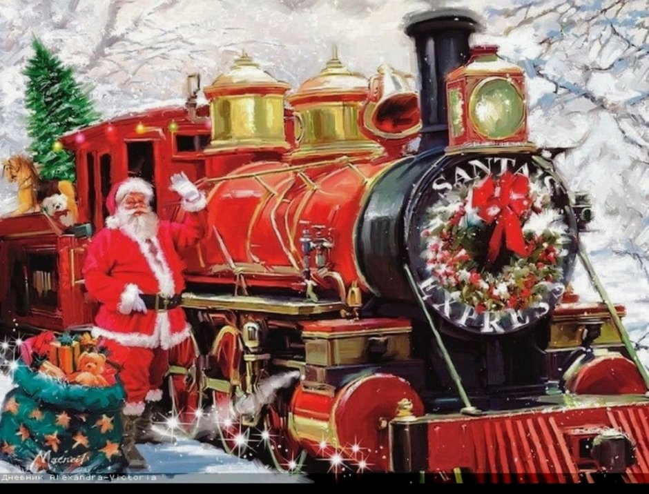 Santa Express железная дорога