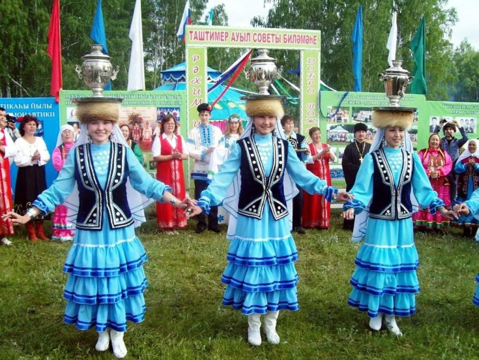 Традиции, обычаи,национальные костюмы Татаров