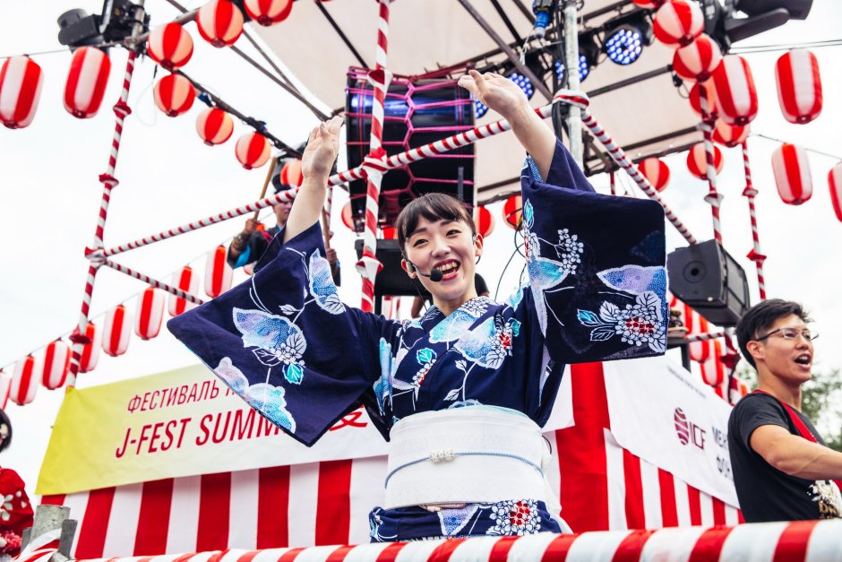 Фестиваль японской культуры