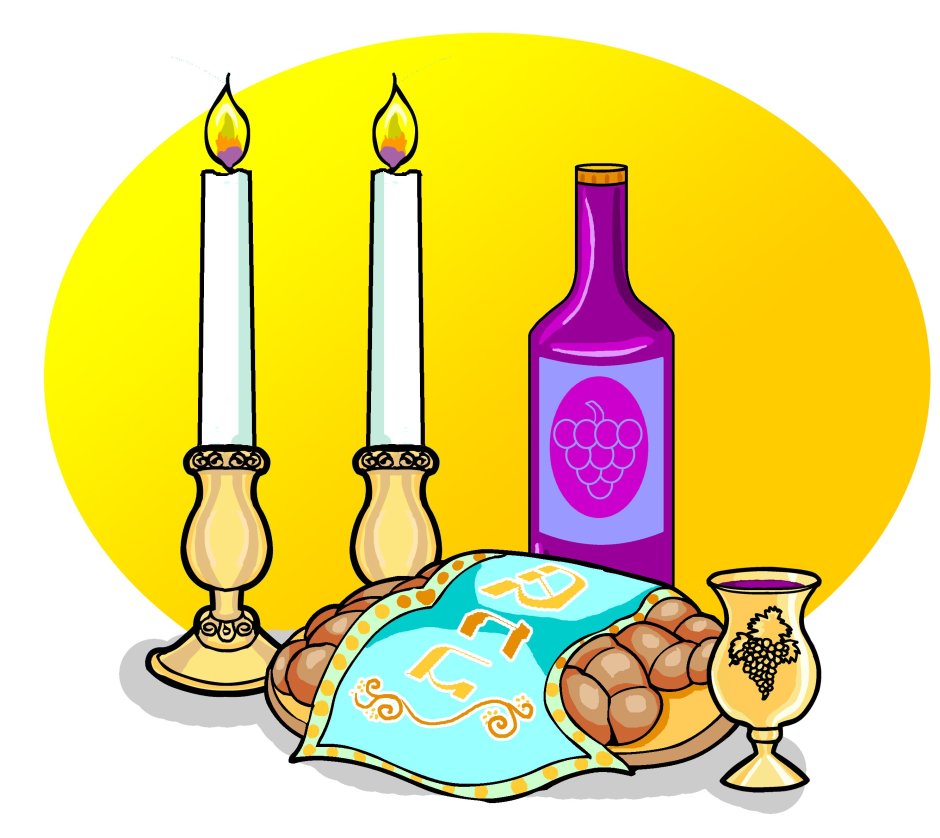 Еврейский праздник Шаббат