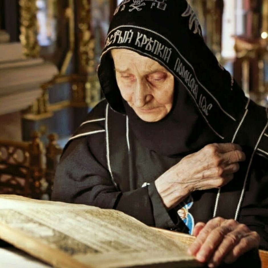 Схимонахиня Иоанна Тамбов