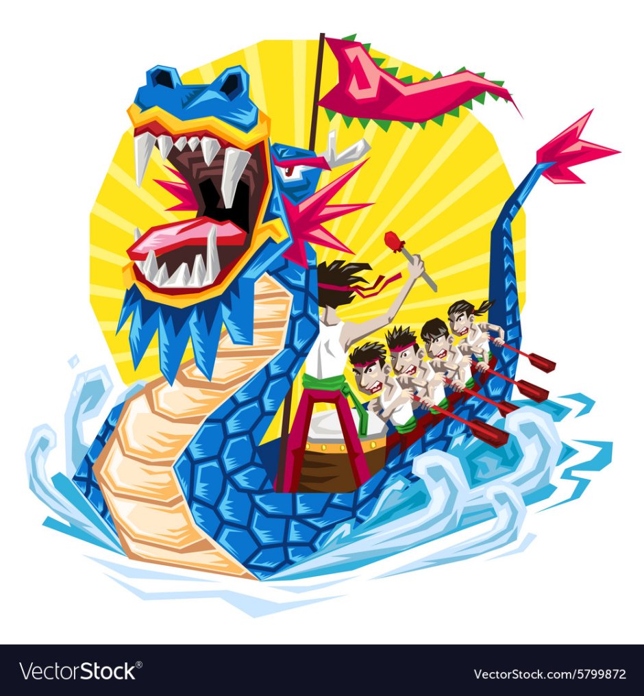 Праздник драконьих лодок рисунок