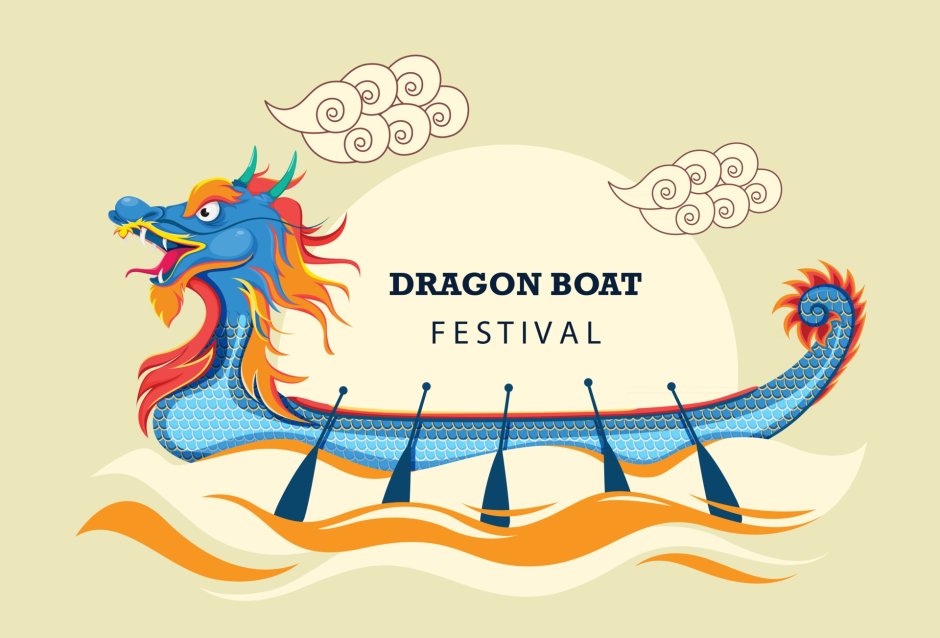 Dragon Boat Festival Postcard